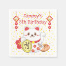Suche nach kawaii geschenke Geburtstagsfeier