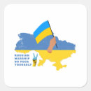 Suche nach nato aufkleber Ukrainisch