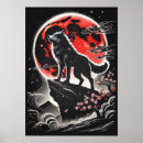 Suche nach einsam poster Manga