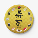 Suche nach sushi teller Japan