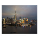 Suche nach erweiterung poster Landschaft