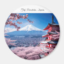 Suche nach fuji magnete Asiatinnen