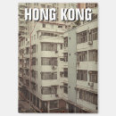Suche nach hongkong magnete Reise