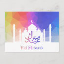 Suche nach polygon postkarten Modern