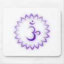 Suche nach energie mousepads Yoga