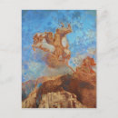 Suche nach chariot postkarten Antike