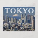 Suche nach tokyo karten Hondo insel