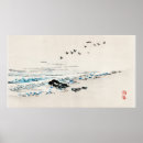 Suche nach neutral poster Boho