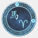Suche nach chinesisches pferd aufkleber Chinesischer zodiac
