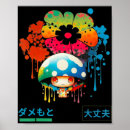 Suche nach modern style poster Japanisch