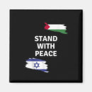 Suche nach israel magnete Krieg