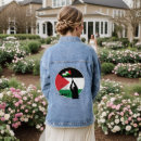 Suche nach gaza jacken Freiheit