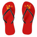 Suche nach kommunistischer kleidung Ussr