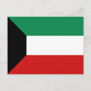 Suche nach kuwait postkarten Flagge