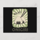 Suche nach onigiri postkarten Reis