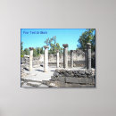 Suche nach israel leinwandbilder Jüdisch