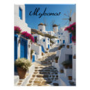 Suche nach mykonos kunst Griechisch