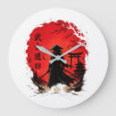 Suche nach samurai poster wanduhren Bushido