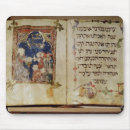 Suche nach juden mousepads Jüdisch