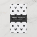 Suche nach niedliches kätzchen visitenkarten Miezekatze