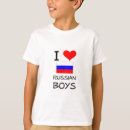 Suche nach russe tshirts Flagge