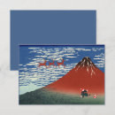 Suche nach japanische kunst einladungen Retro