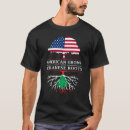 Suche nach libanese tshirts Amerikanisch