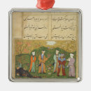 Suche nach türkisch ornamente Arabisch