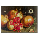 Suche nach challah schneidebrettchen L'shanah tovah