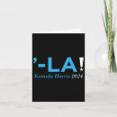 Suche nach komma karten Wähle kamala