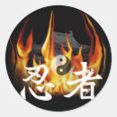 Suche nach kanji aufkleber Ninja