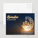 Suche nach ramadan mubarak postkarten Muslim