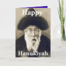 Suche nach rabbi karten Begrüßung