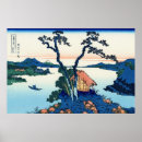 Suche nach ukiyo e poster Asian