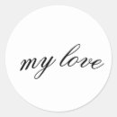 Suche nach romantischer valentinstag aufkleber Elegant