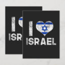 Suche nach israel karten Liebe
