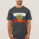 Suche nach russisches wappen tshirts Vereinigung