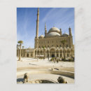 Suche nach minarett poster Islam