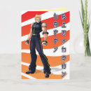 Suche nach manga geburtstag karten Anime