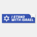 Suche nach israel autoaufkleber Flagge