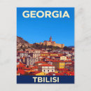 Suche nach kaukasus postkarten Georgien