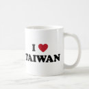 Suche nach taiwan tassen Reise