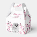 Suche nach cherry blossom papier geschenk box Blumenreich