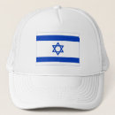 Suche nach israel kappen Patriotisch
