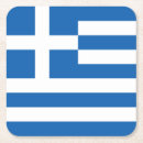 Suche nach hellas untersetzer Griechenland