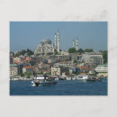 Suche nach sultan ahmed postkarten Architektur