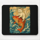 Suche nach japanische grafik mousepads Einzigartig