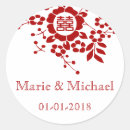Suche nach asiatische hochzeit aufkleber Liebe