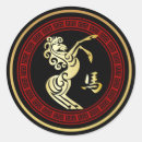 Suche nach chinesisches pferd aufkleber Rot