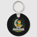 Suche nach eid mubarak schlüsselanhänger Fitr